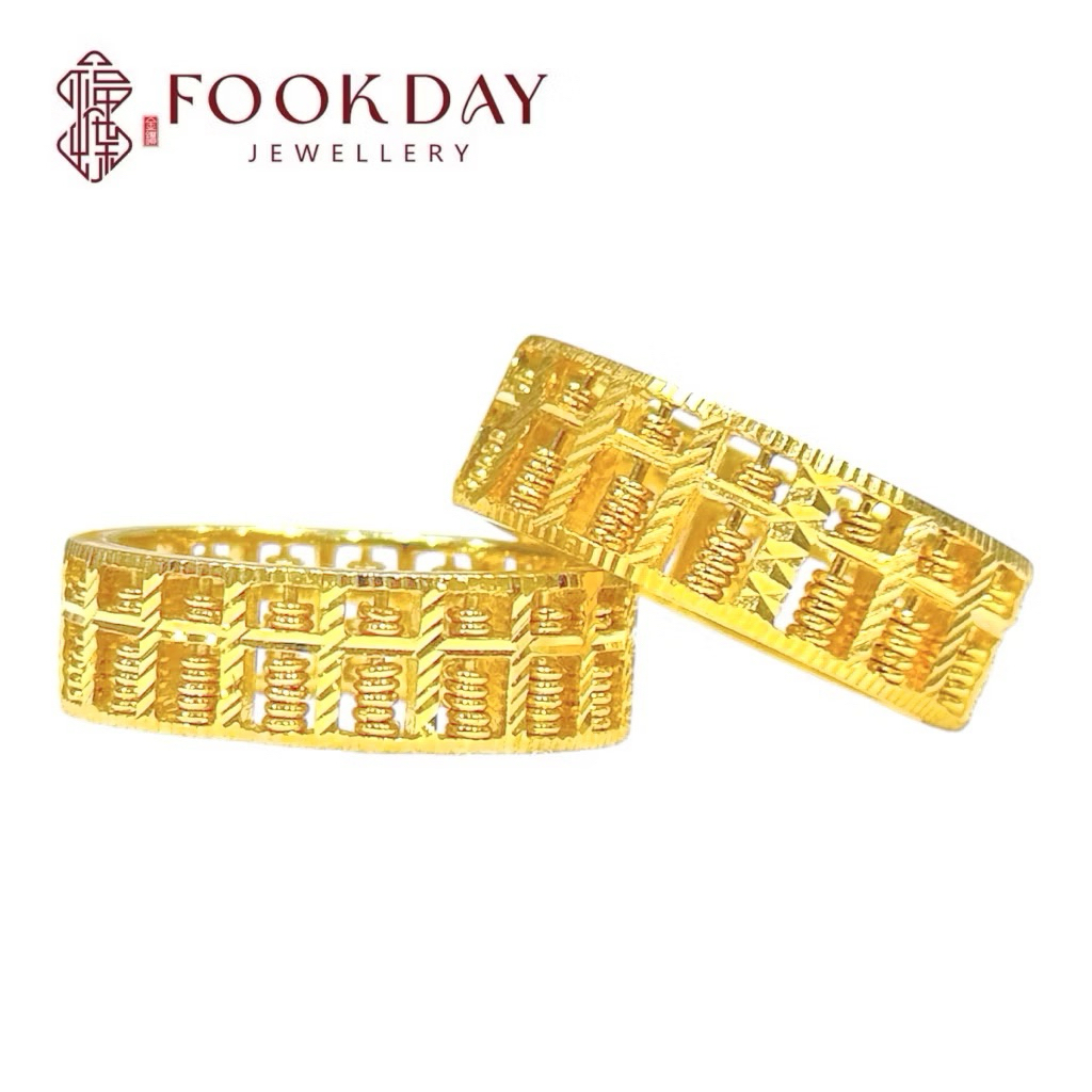 FOOKDAY 916 黄金算不完算盘戒指 Gold 916 Full Abacus Ring Emas 916 Cincin Sempoa Bajet Hadiah