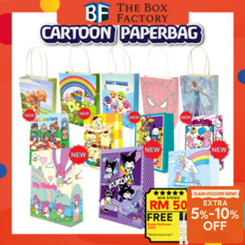 Cartoon Paper Bag Birthday Paper Bag Ejen Ali Frozen Spiderman Avenger Baby Shark Pony Didi & Friend Doorgift GoodiesBag