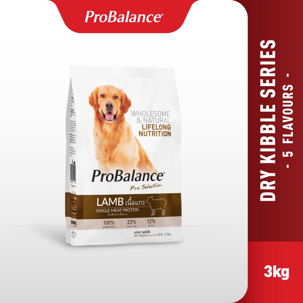 ProBalance Adult Dry Dog Food - Duck/Salmon/Chicken/Beef/Lamb (2.7kg/3kg/3.2kg)