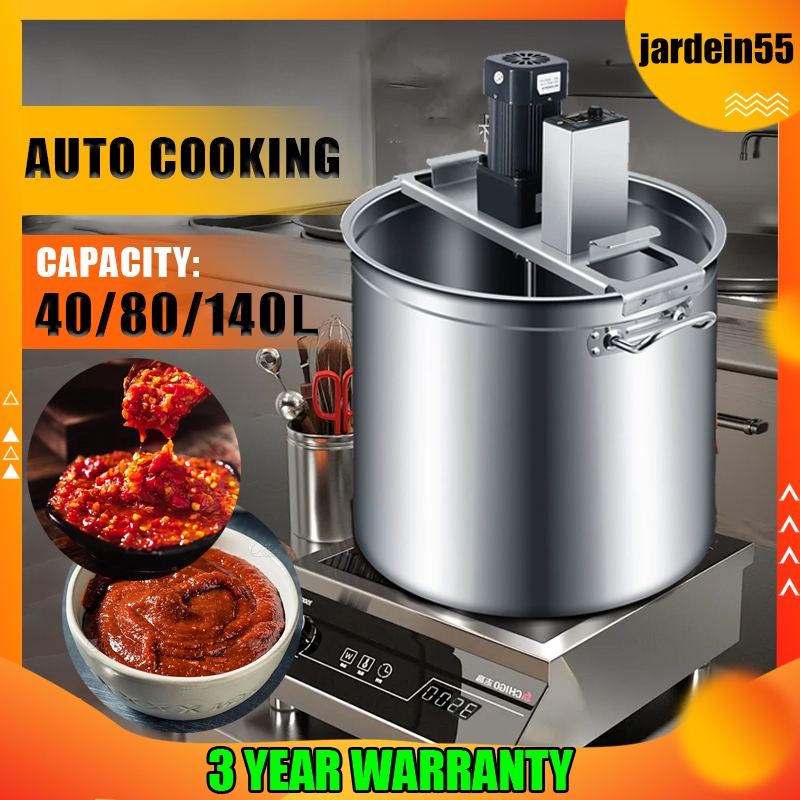 5 year warranty🔥mesin kacau sambal/pes sambal/Multifunctional auto cooking machine/40L 80L 140L