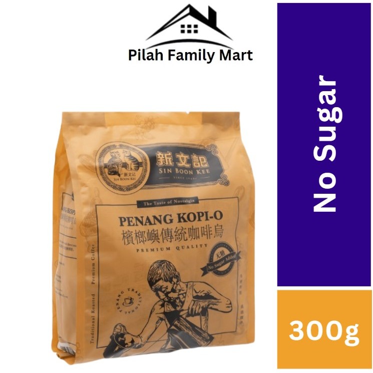 Kopi O No Sugar SIN BOON KEE Penang 20s
