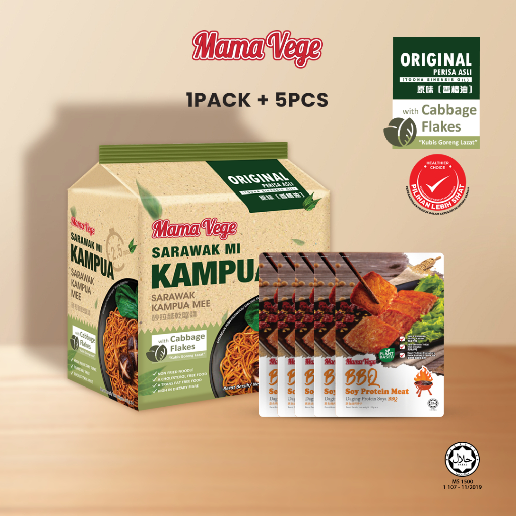 MamaVege Sarawak Kampua Mee Original Flavour - Toona Sinensis with Healthier Choice