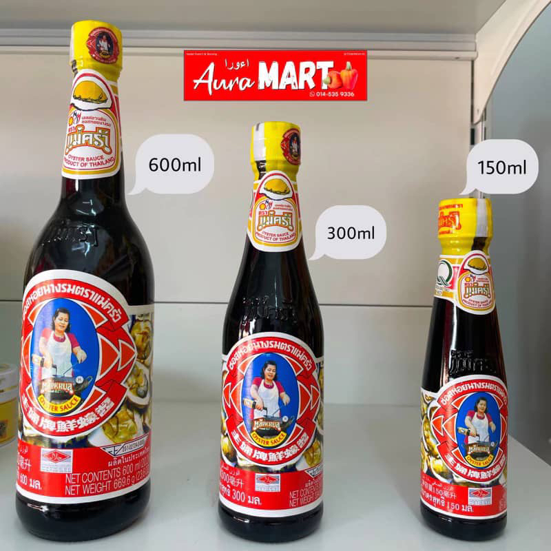 Sos tiram thai cap tukang masak brand maekrua oyster sauce