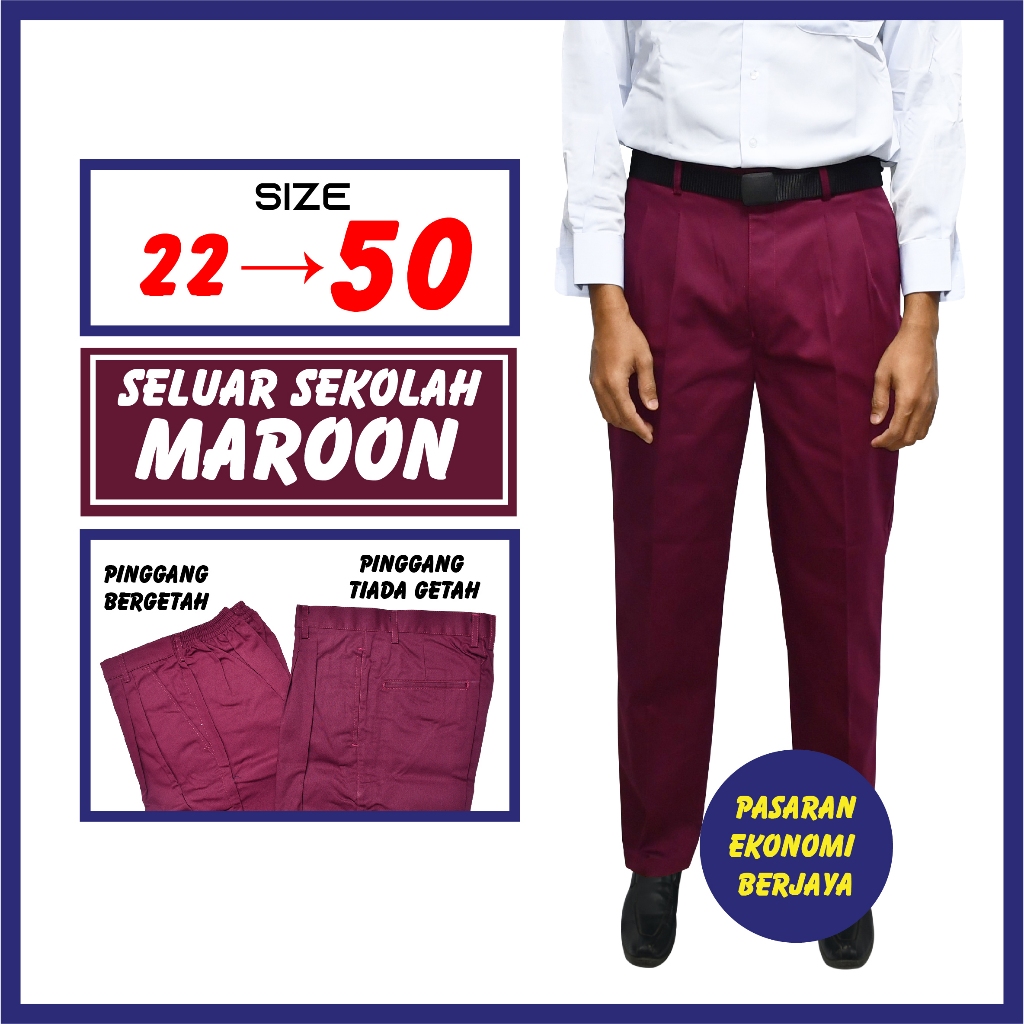 SELUAR PANJANG SEKOLAH MAROON SCHOOL UNIFORM MERON LONG PANTS PINGGANG BERGETAH AGAMA RENDAH MENENGAH