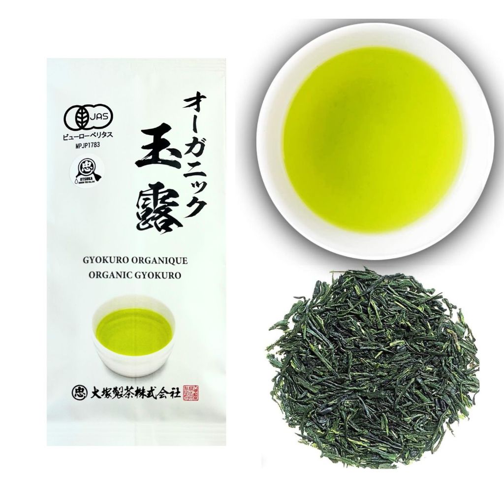 Otsuka Green Tea Co Japanese Organic Gyokuro Green Tea 50g - Loose Leaf Green Tea - ship directly from Japan - Japanese Green Tea