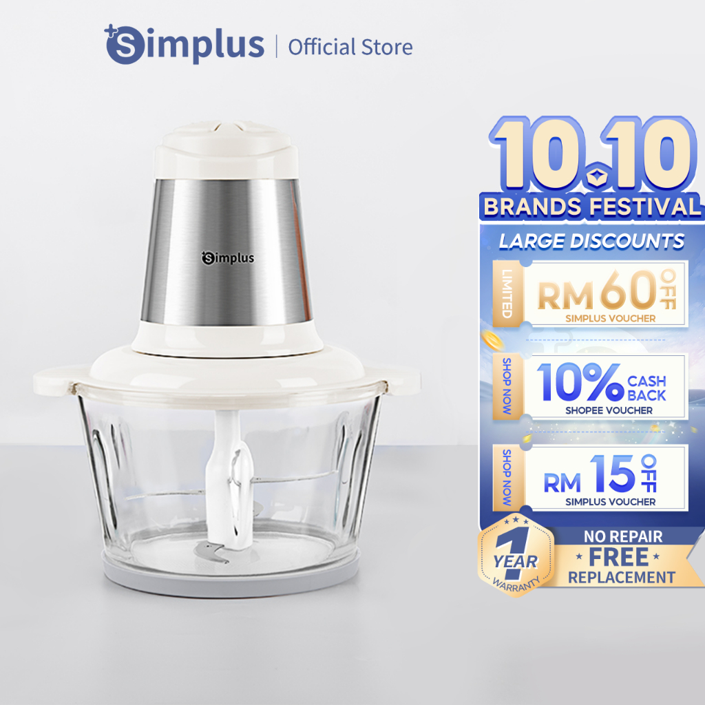 Simplus Food Processor 2L Large Capacity 300W Powerful Motor Meat Grinder Blender 2Speed 7mm Thick Glass Pengisar Daging