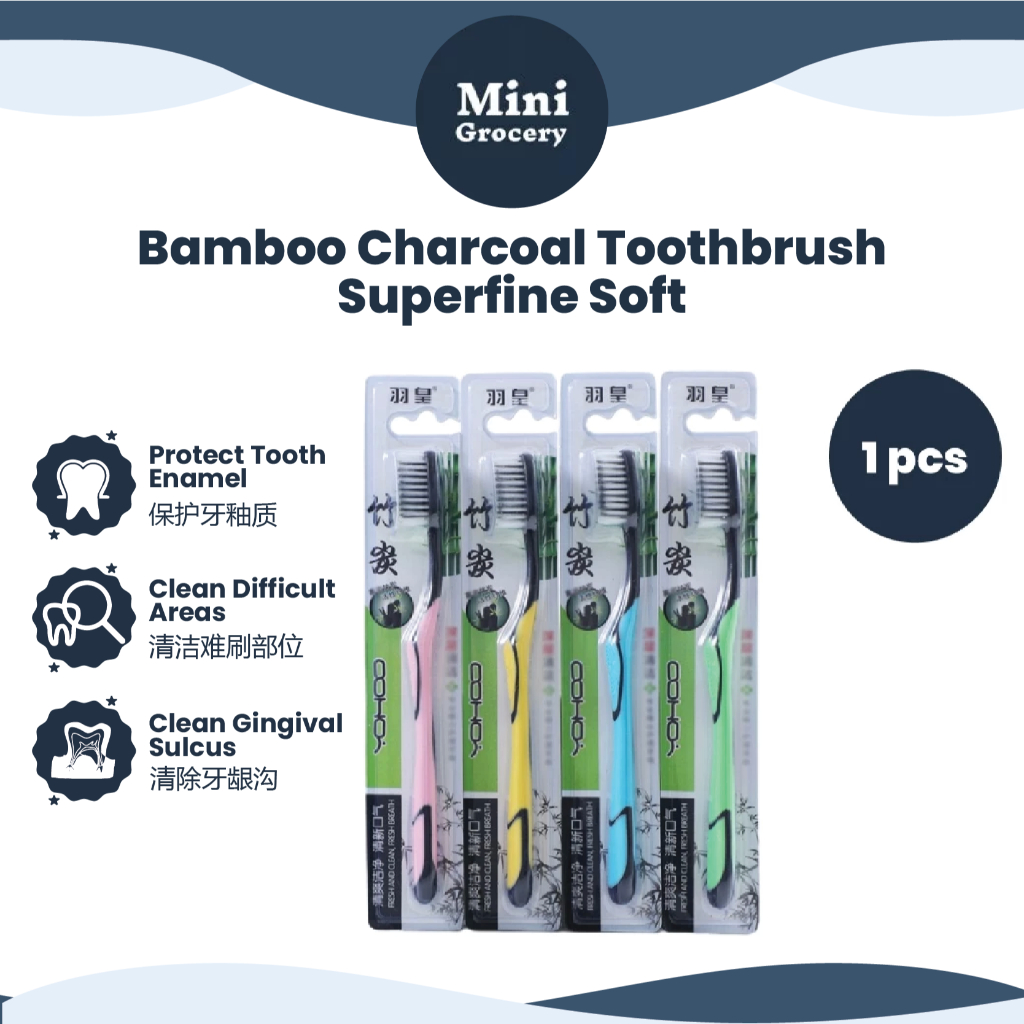 Bamboo Charcoal Toothbrush Superfine Soft 竹炭牙刷 超细软毛 牙刷 (1pcs) Dental Teeth