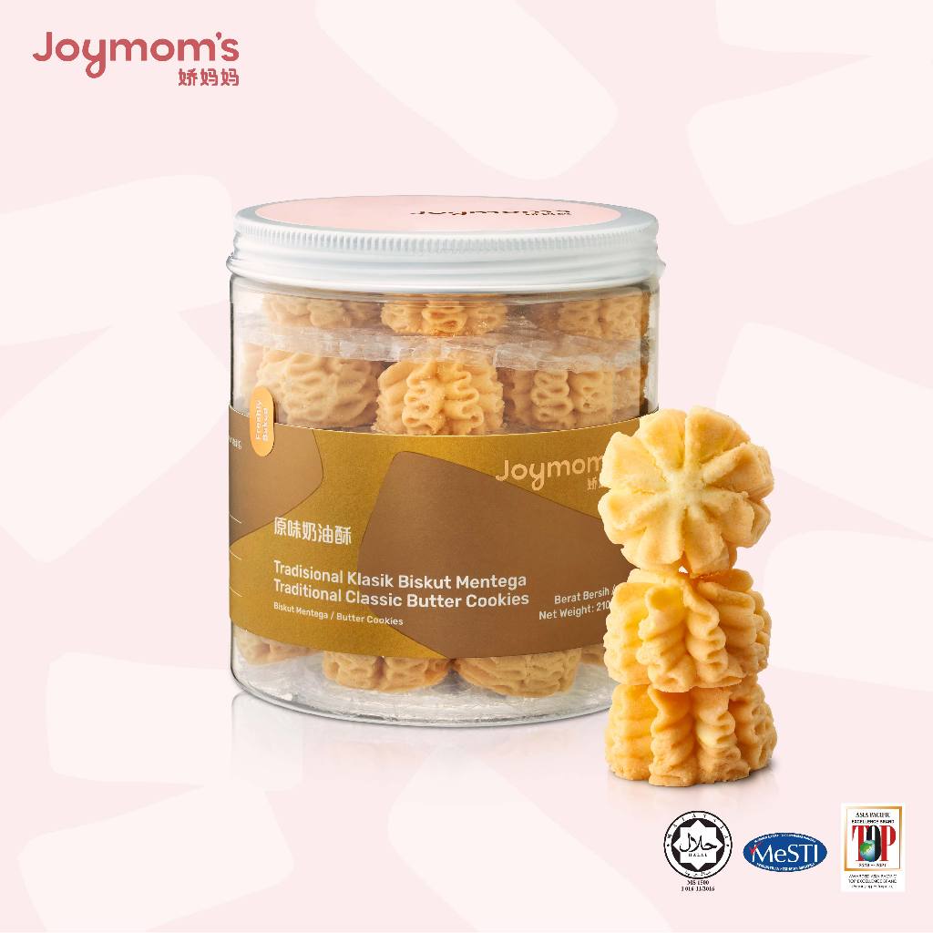 Joymom's 娇妈妈 TRADITIONAL BUTTER COOKIES 娇妈妈原味奶油酥 - Door Gift 送礼 Raya 年饼 Joymoms COOKIES BISKUT RAYA JMM