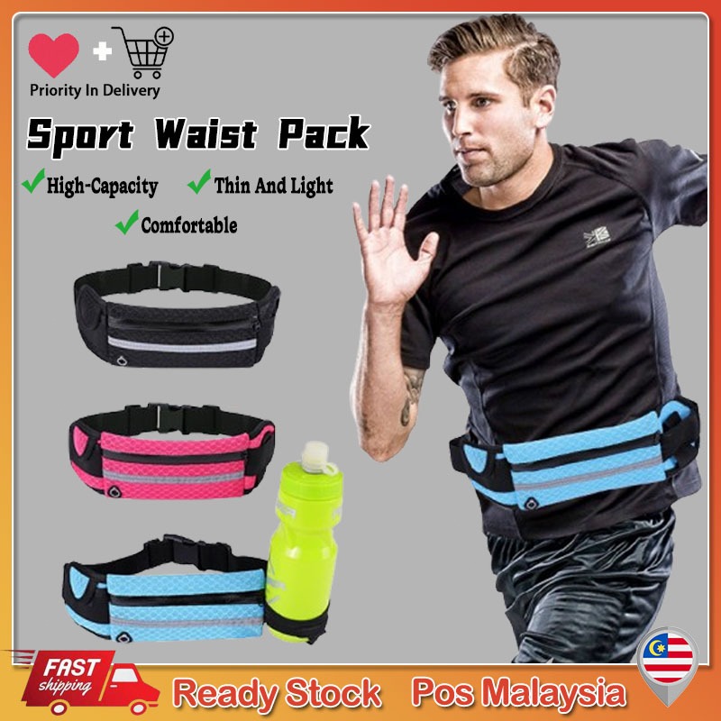 Adjustable Running Pouch Man Runners Belt Workout Waist Bag Elastic Slim Phone Holder Fanny Pack for Unisex Jogging Pock