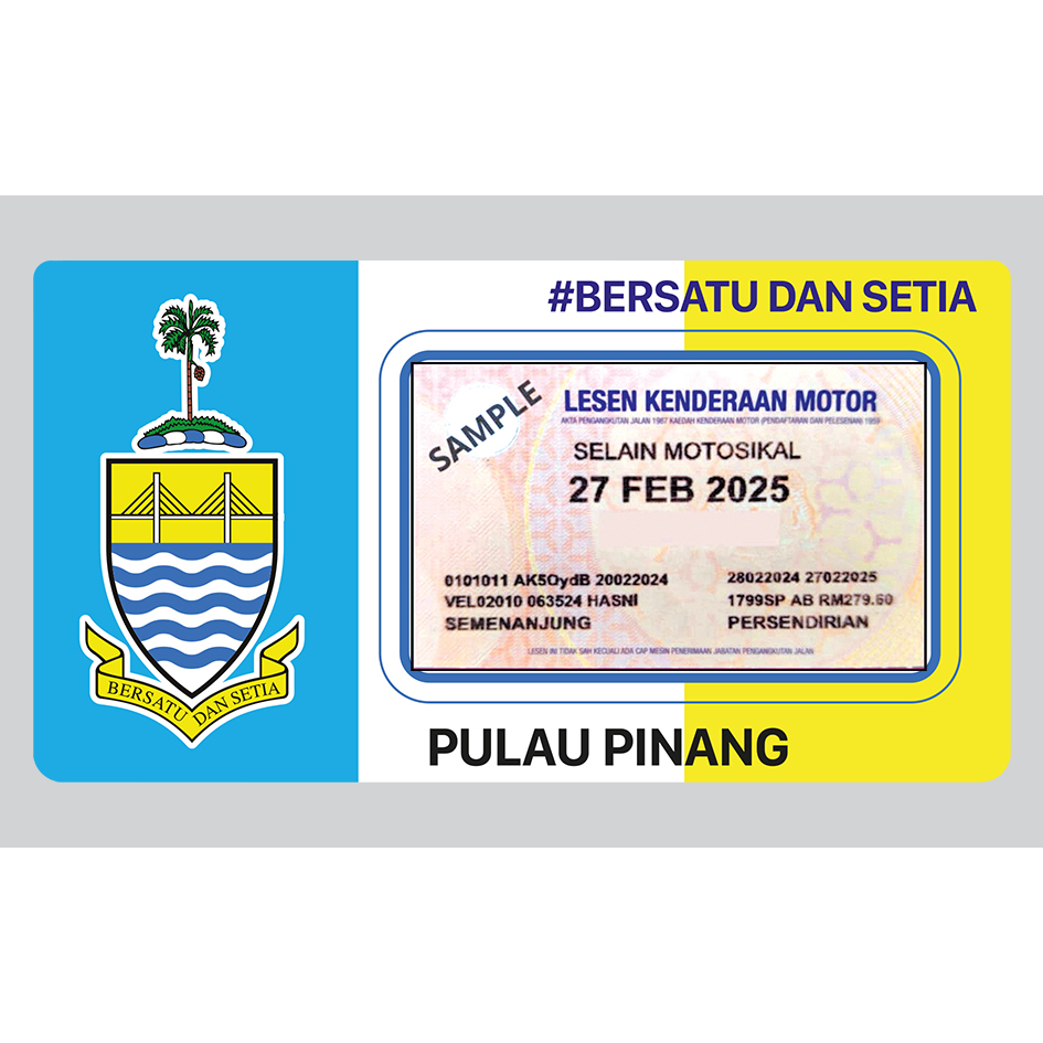 The Latest Version 新款 Road Tax Sticker 2024 Ready Stock RoadTax Car Sticker State Malaysia Negeri Pulau Pinang