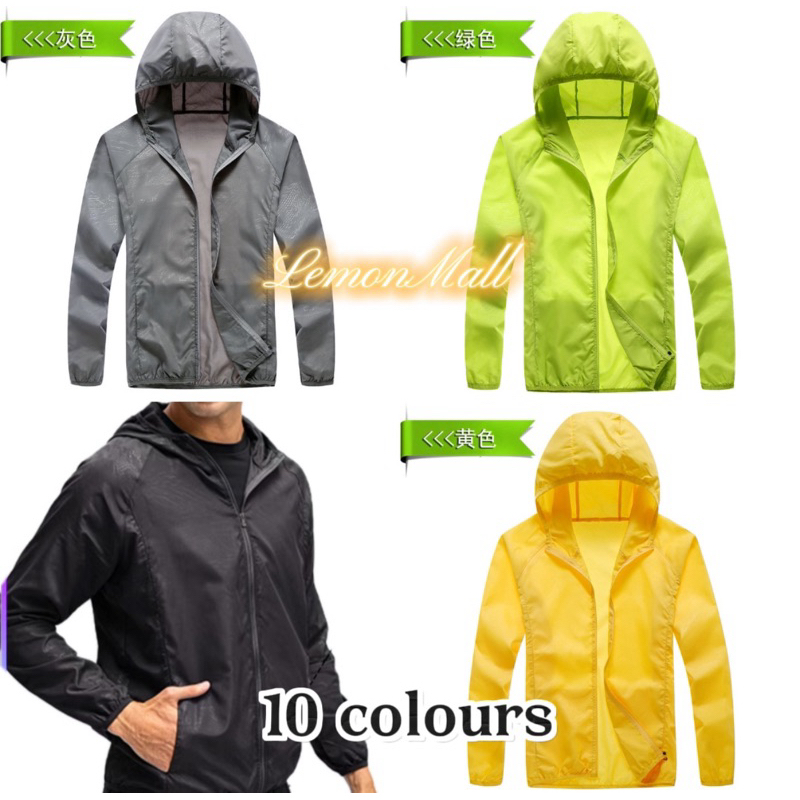 ?ReadyStock?New Unisex M-4XL PlusSize Sport Hiking Jacket Water Resistant Windbreaker UV Protection