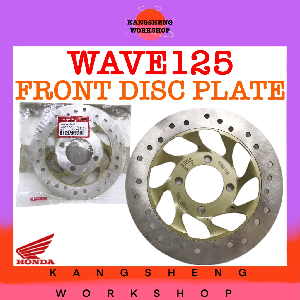 HONDA WAVE125 FRONT DISC PLATE (ORIGINAL) (WAVE 125) BRAKE