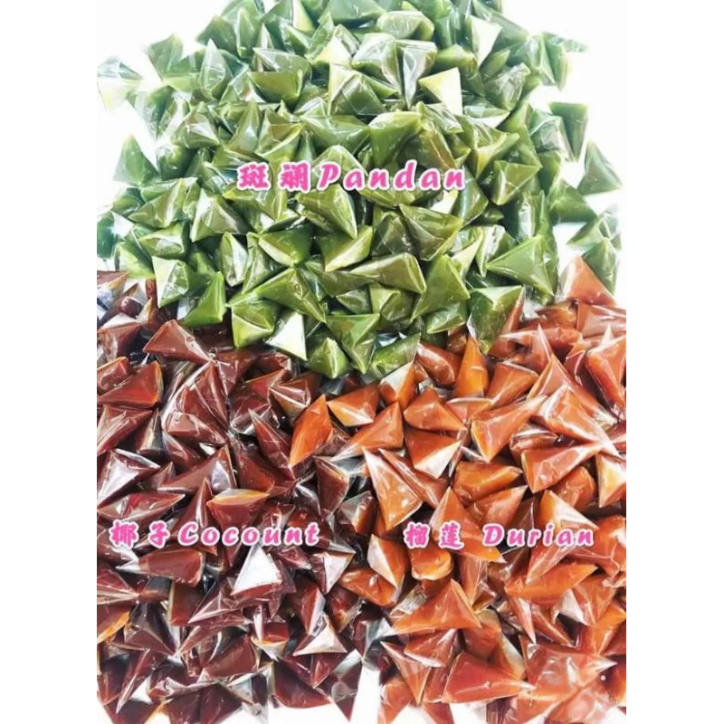 Penang Chowrasta Market Durian Pandan Kelapa Coconut Dodol 200g Produk Pulau Pinang Product Mochi Candy Snack槟城土产榴莲椰糖糯米糕
