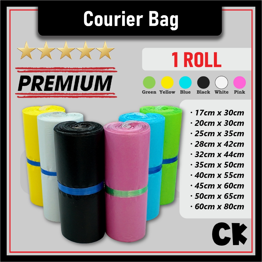 New Technology All-Size Courier Bag Colorful Innovative Flyer Packaging Seal