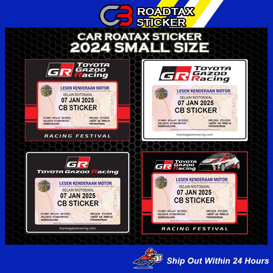 TOYOTA GR TOYOTA GAZOO RACING CAR ROADTAX STICKER / RS04
