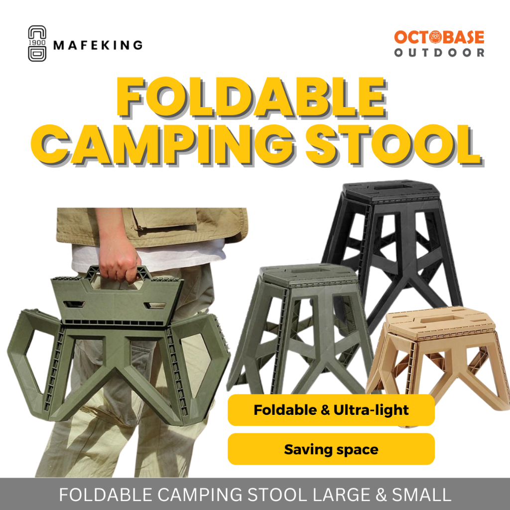 FOLDABLE CAMPING STOOL LARGE & SMALL 100KG ULTRALIGHT DURABLE CHAIR FOR OUTDOOR FISHING PICNIC