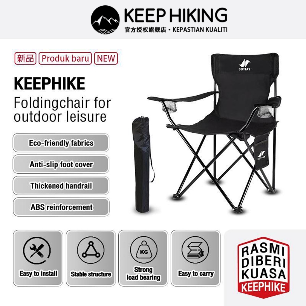 Kerusi Camping Chair Foldable Chair Outdoor Table And Chair Set Outdoor Chair Kerusi Camping Lipat Kerusi Healing-戶外折疊椅