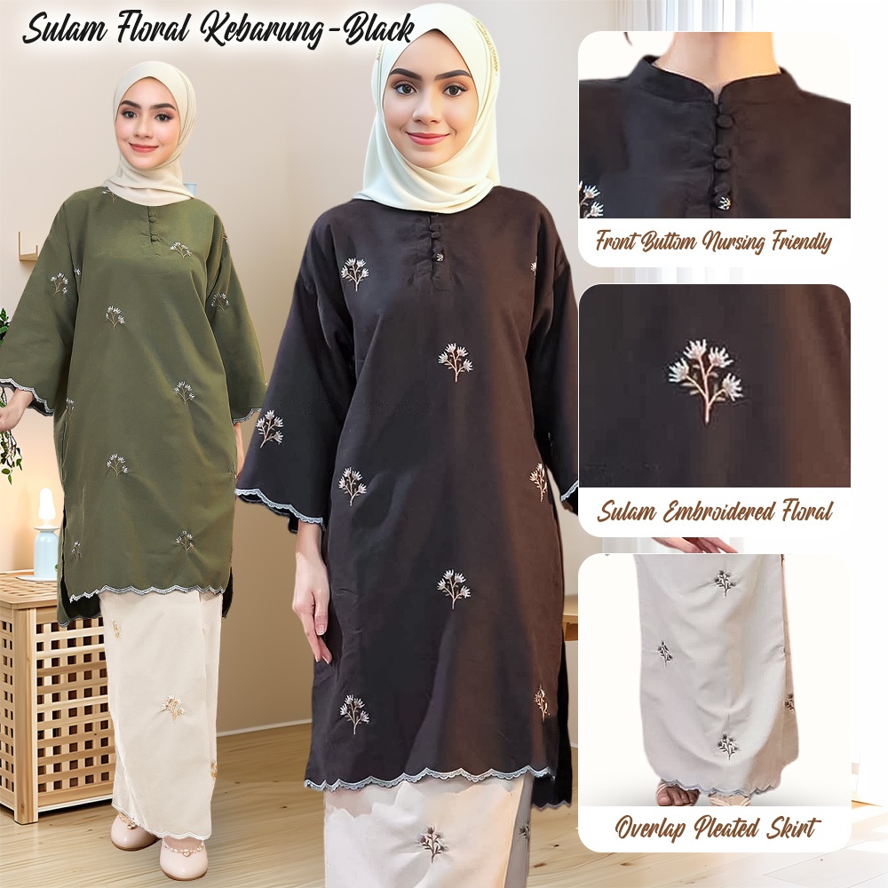 Baju Kurung Sulam Hitam/Black Ironless Muslim Set Overlap Pencil Kurung Casual Suit Baju Raya Perempuan 2025 Terbaru