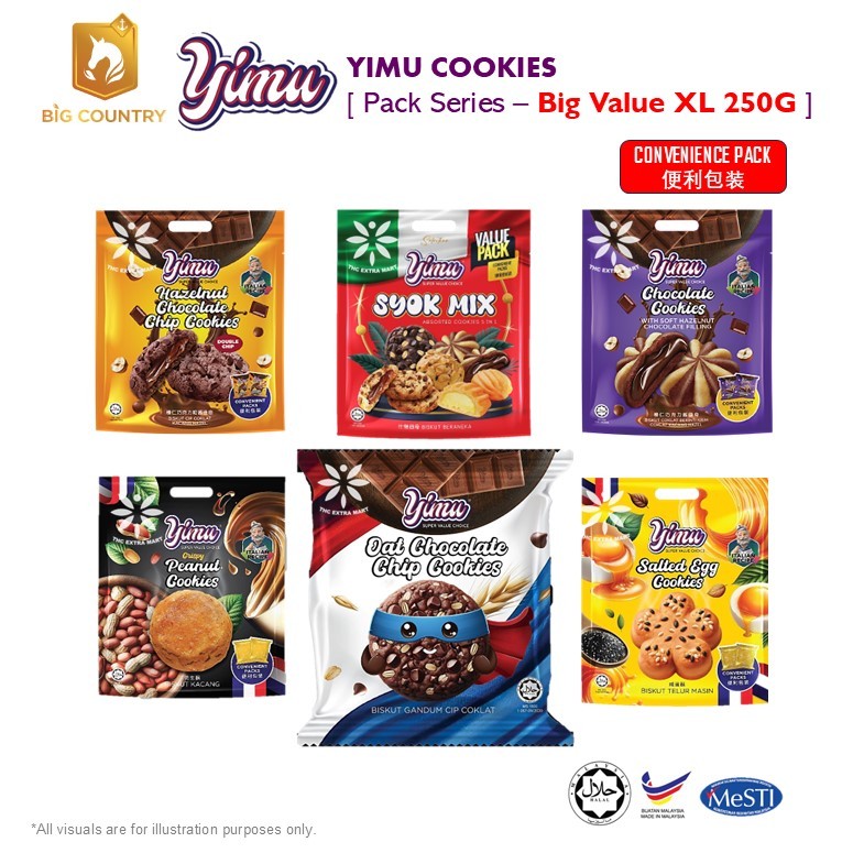 YIMU Big Value XL Pack Cookies 250g (Oat Chocolate | Salted Egg | Peanut | Syok Mix | Chocolate | Hazelnut Chocolate)