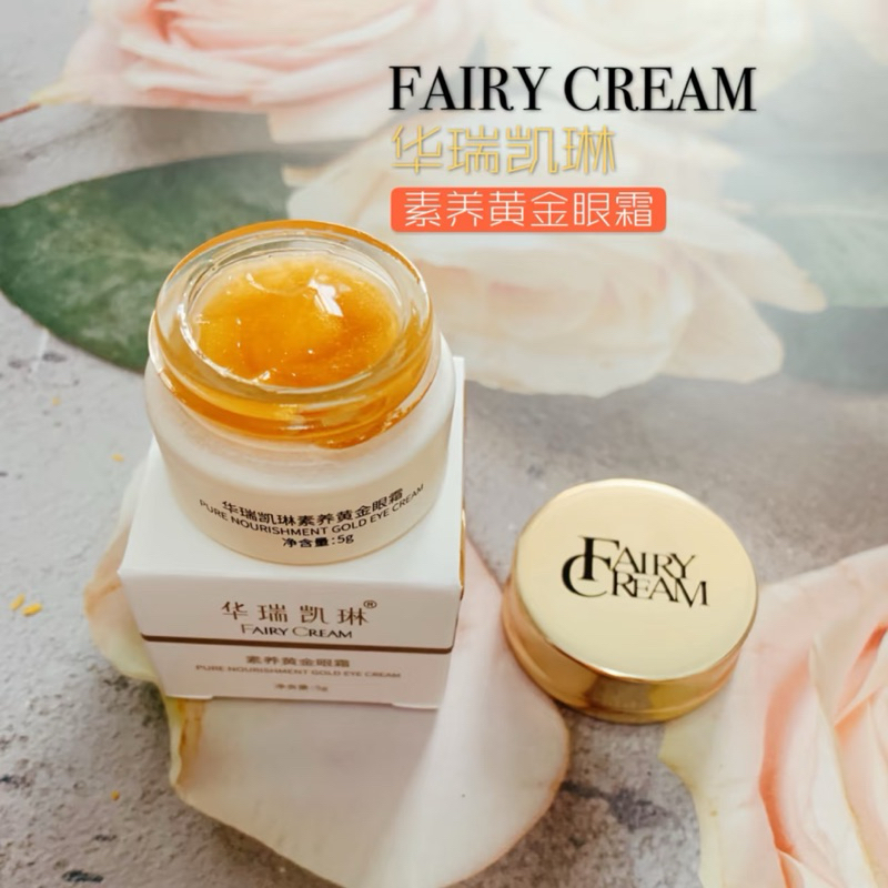 正品 华瑞凯琳黄金眼霜24k纳米金PURE NOURISHMENT GOLD EYE CREAM5g