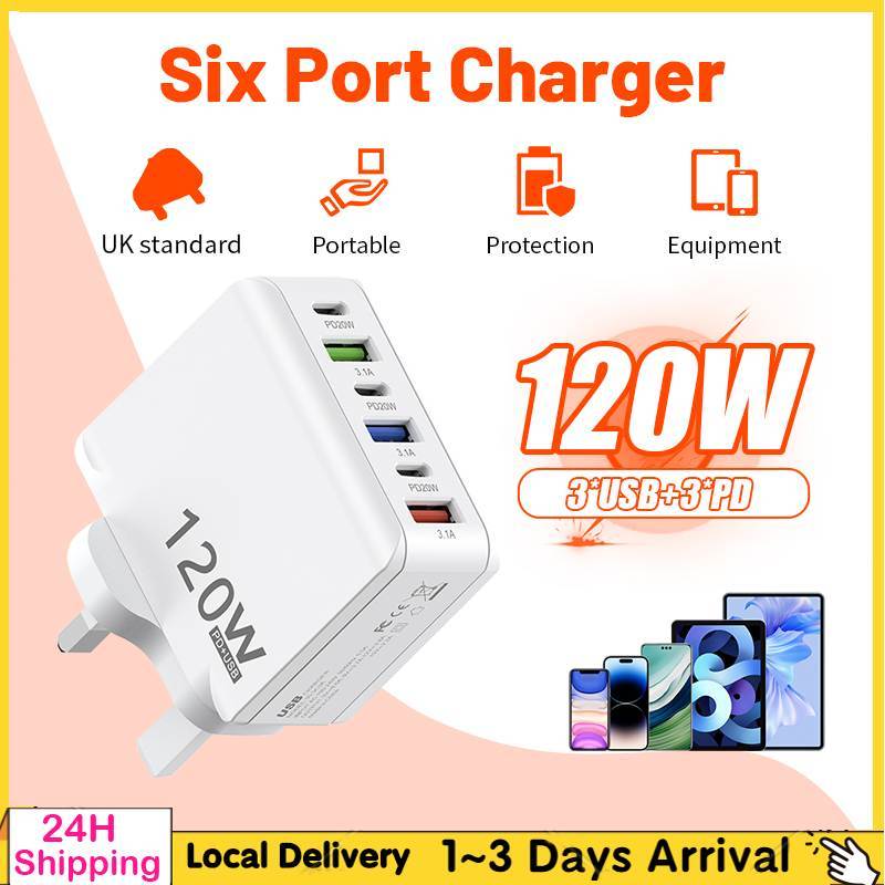 ?120W Fast Charger 6 Ports 3 USB+3 Type C Fast Charge Phone Power Adapter Fast Charge 3.0 Wall Charger For Micro/Type-C