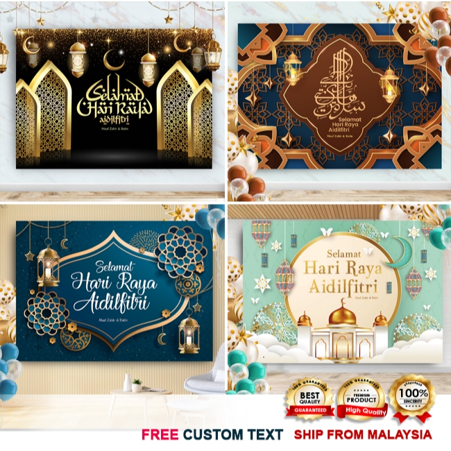 Banner Perayaan / Acara / Hiasan / Pesta / Festival - Hari Raya Aidilfitri / Hari Raya Haji / Custom