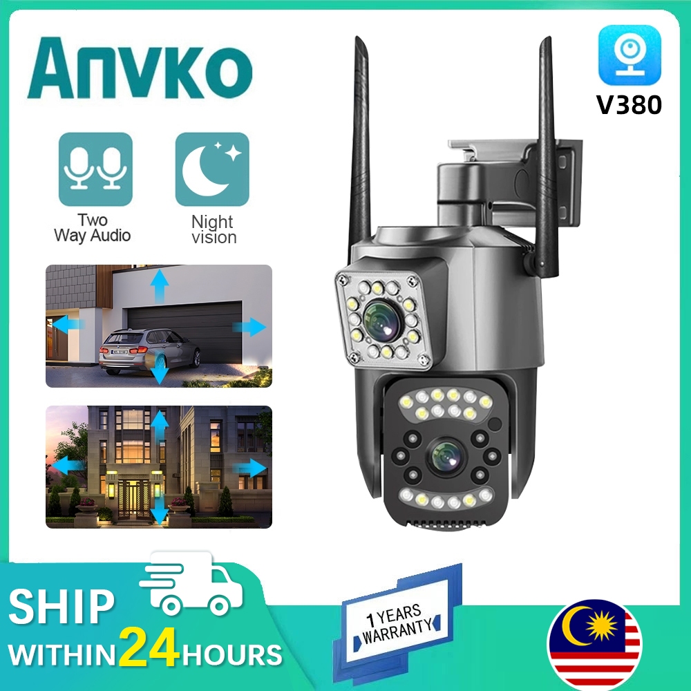 Anvko V380Pro CCTV camera WIFI wireless outdoor IP security camera 4K 8MP color night vision viewing two-way call CAMERA