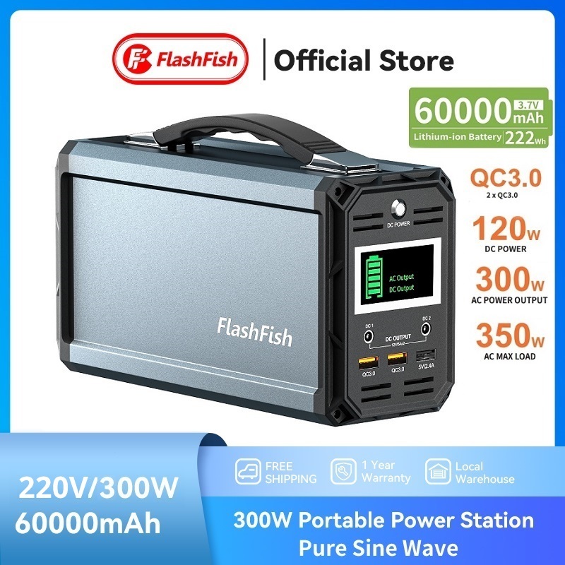 FlashFish G300 Solar Generator Portable Power Station Home Power Supply Emergency (300W/60000mAh/222Wh)