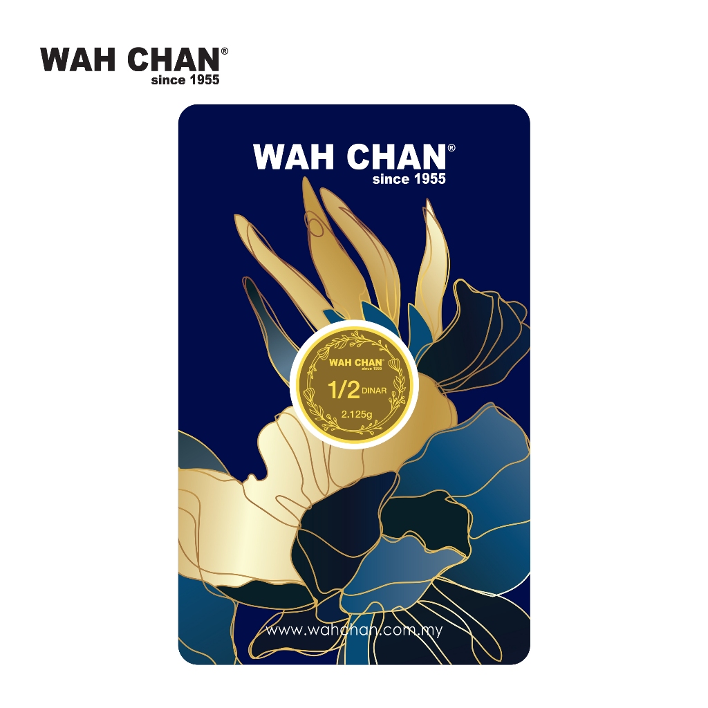 WAH CHAN 1/2 Dinar 999.9 (2.12g) Fine Gold Coin Gold Bar