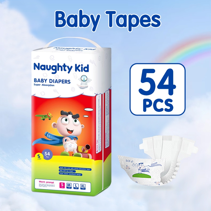 ?Naughty kid? Pulling pants, baby diapers, pants/tape 54 pieces, size S-XXXL