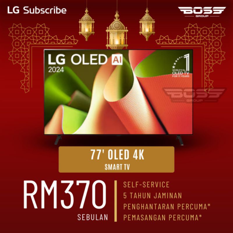 tv pintar LG canggih 3 model bayar bulanan