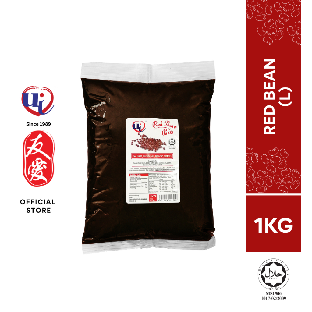 Yu-Ai Red Bean Paste 友爱红豆沙馅 (1kg)