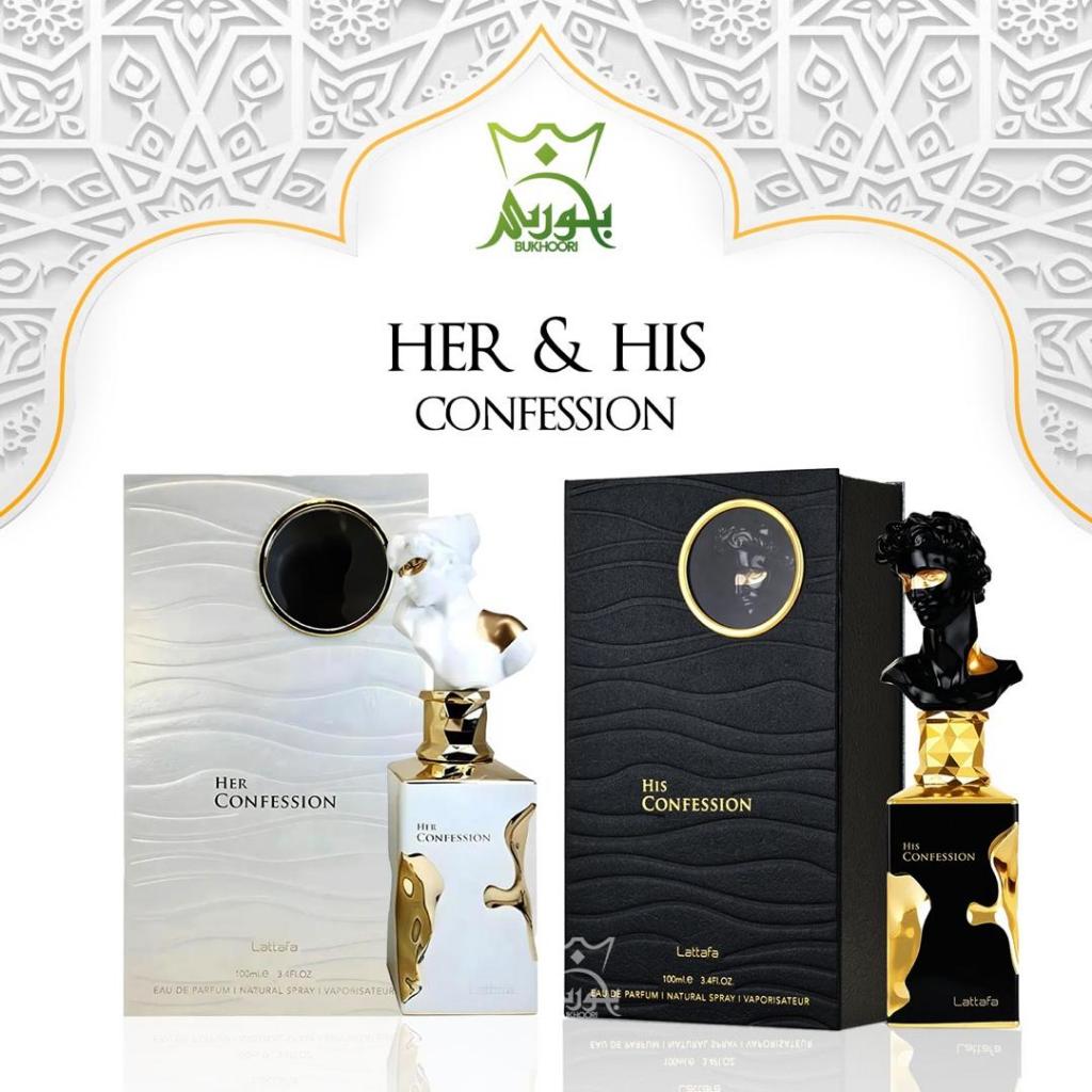 Lattafa Her Confession His Confession Perfume Authentic EDP 100ml For Men & Women
