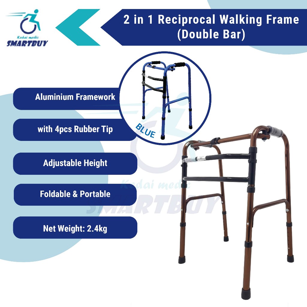 Aluminium 2 In 1 Reciprocal Walking Frame / Walker Bronze ( Tongkat Kaki Empat )