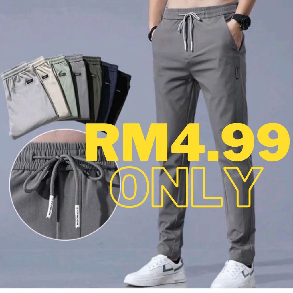 Seluar Panjang lelaki tracksuit / Man Pants Office Long Pants / Sport Pants Jogger Pants Seluar Sukan / tracksuit 速干长裤