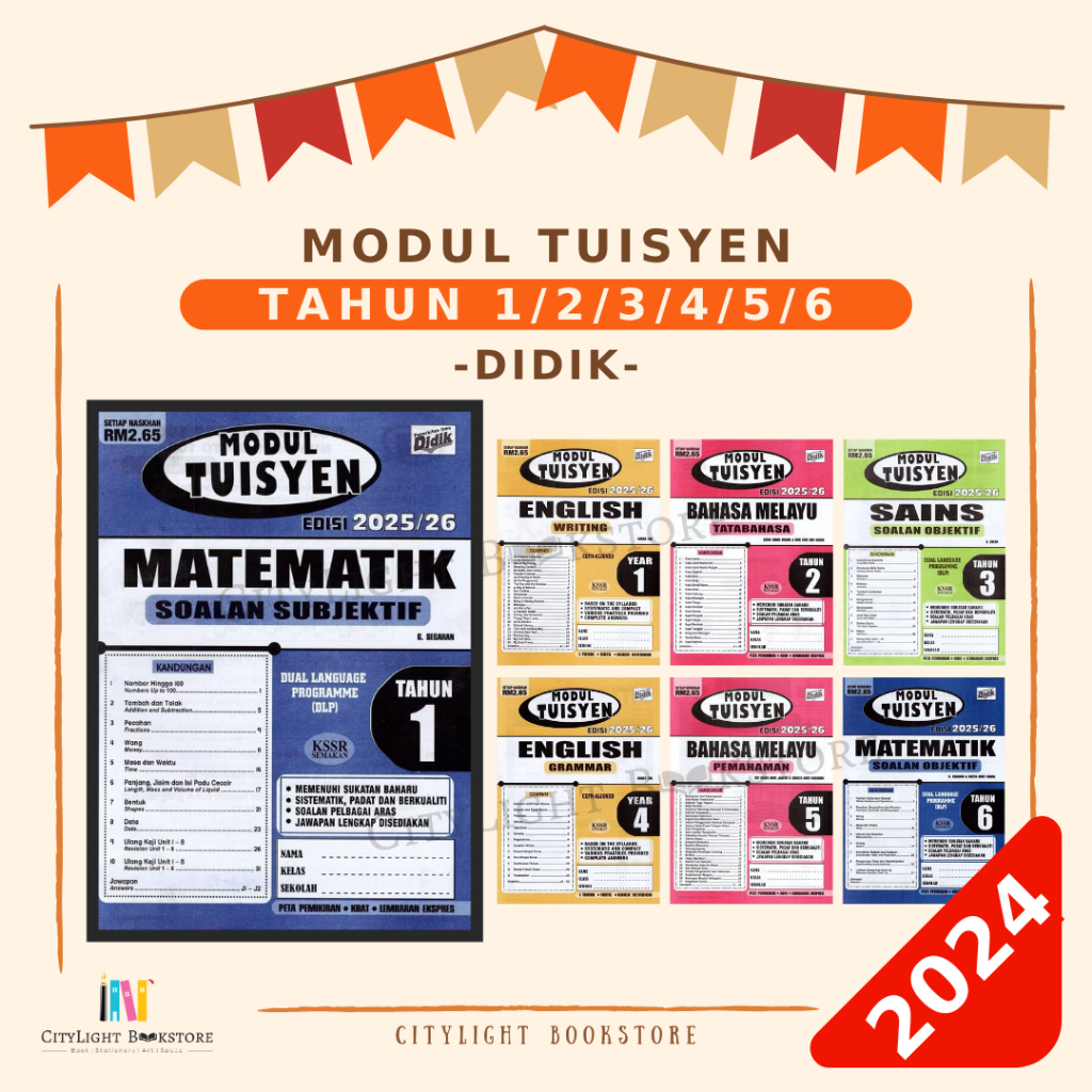 [CITYLIGHT] Buku Latihan 2025: Modul Tuisyen KSSR Semakan Tahun 1 / 2 / 3 / 4 / 5 / 6 - Didik