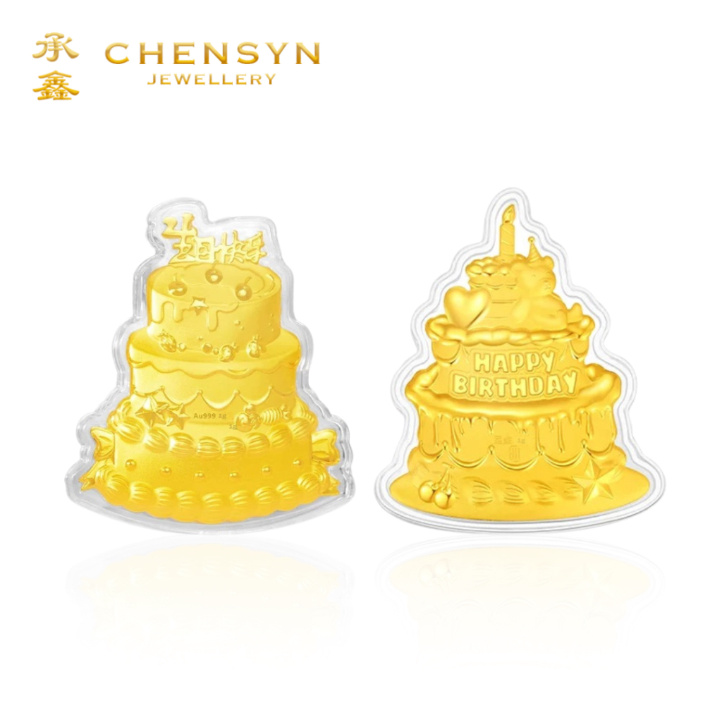 CHENSYN 999.9/24K (1g) Pure Gold Happy Birthday Cake Gold Pamp Bar Birthday&hellip;