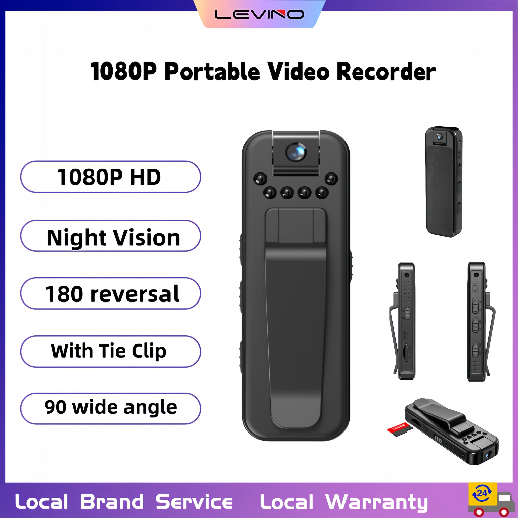 1080P Video Recorder Portable Security Camera Police Law Camera Video Enforcement Recording Life Body Recorder Device