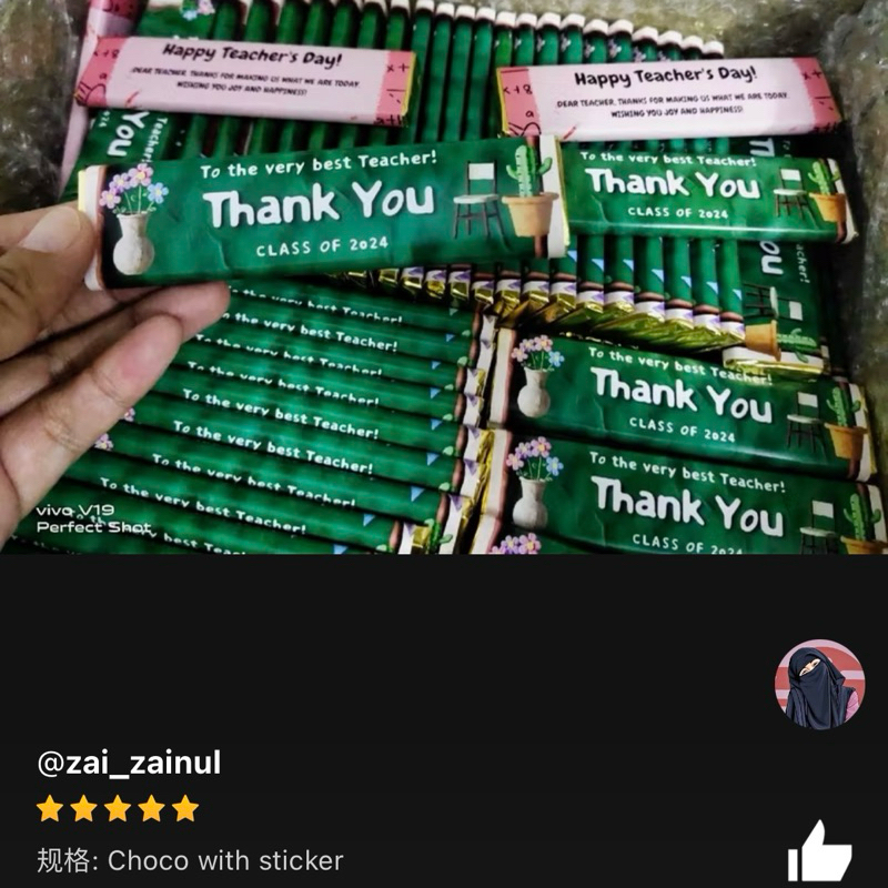 [Hari Guru Gift] Choco Bar / Coklat Bar with customize sticker Teacher Day Gift Selamat Hari Guru Doorgift