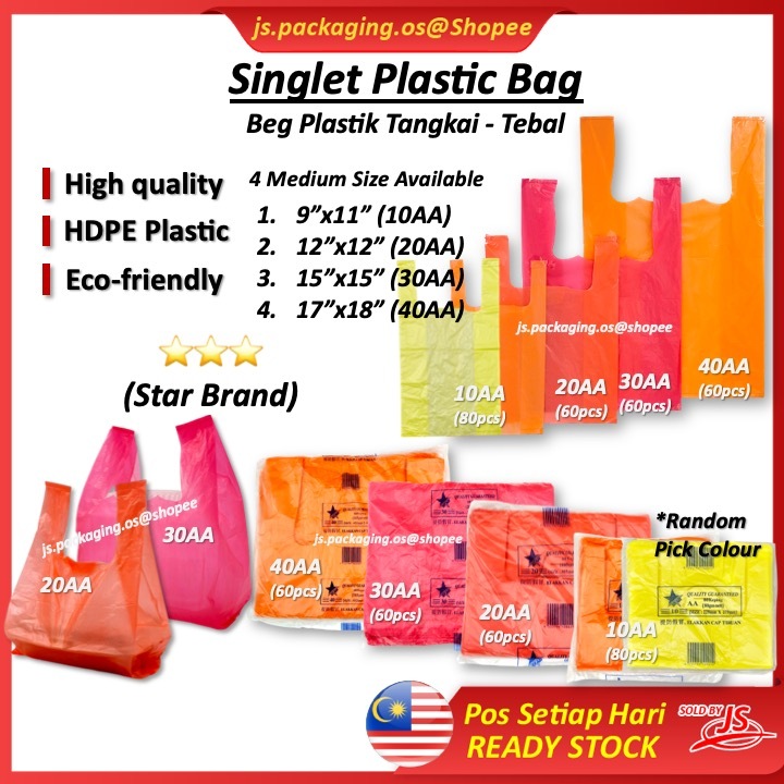 Star Brand Singlet Plastic Bag Plastik Tangkai Murah T-shirt Plastic Bag TAPAU (High Quality)