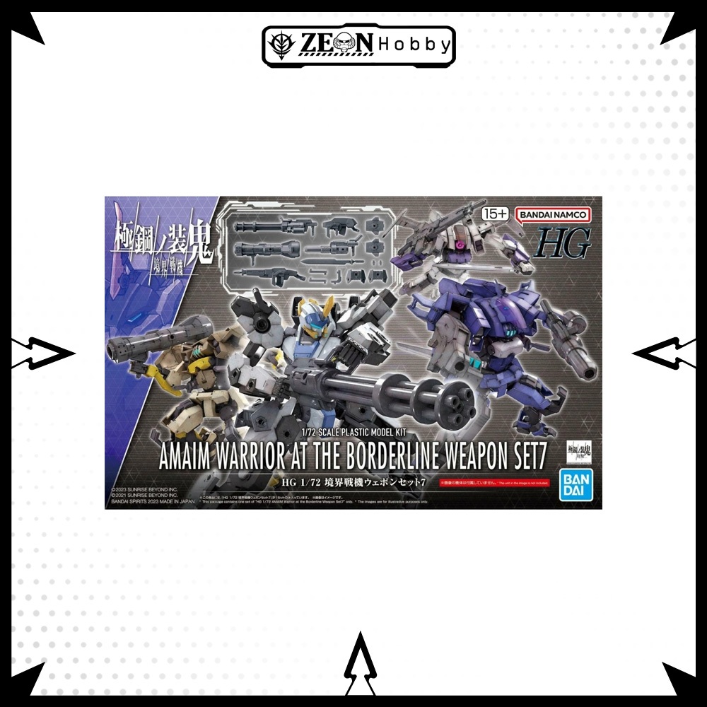 [PROMO] Bandai HG 1/72 Amaim Warrior At The Borderline Weapon Set 7 (5065717)