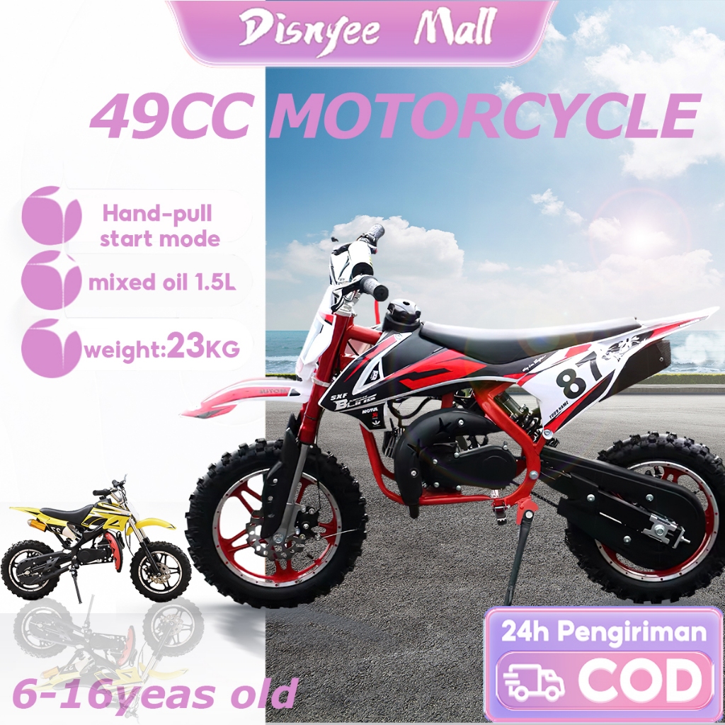 49CC Basikal fuel-powered off-road motorcycle gasoline-powered primary school motorcycle gifts 摩托車