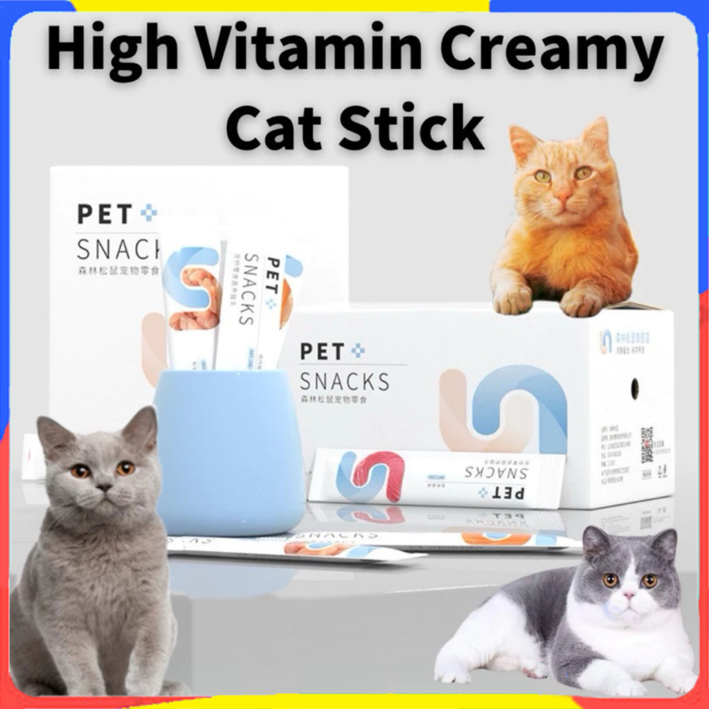 High Vitamin Creamy Cat Treat Cat Snack Cat Stick Cat food Makanan Kucing Snek Kucing Vitamin A B D 猫条 15g