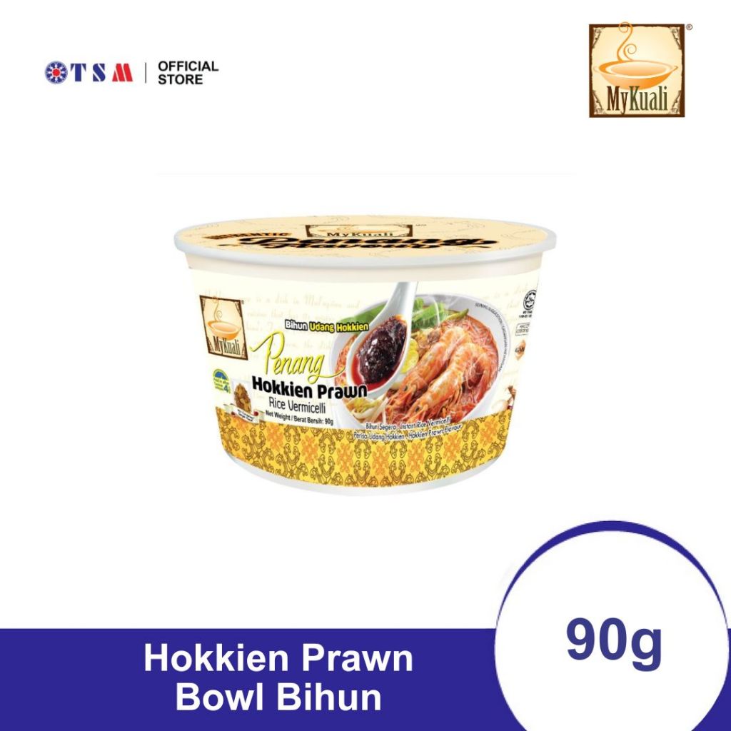 MYKUALI BOWL BIHUN SOUP - PENANG HOKKIEN PRAWN 90G