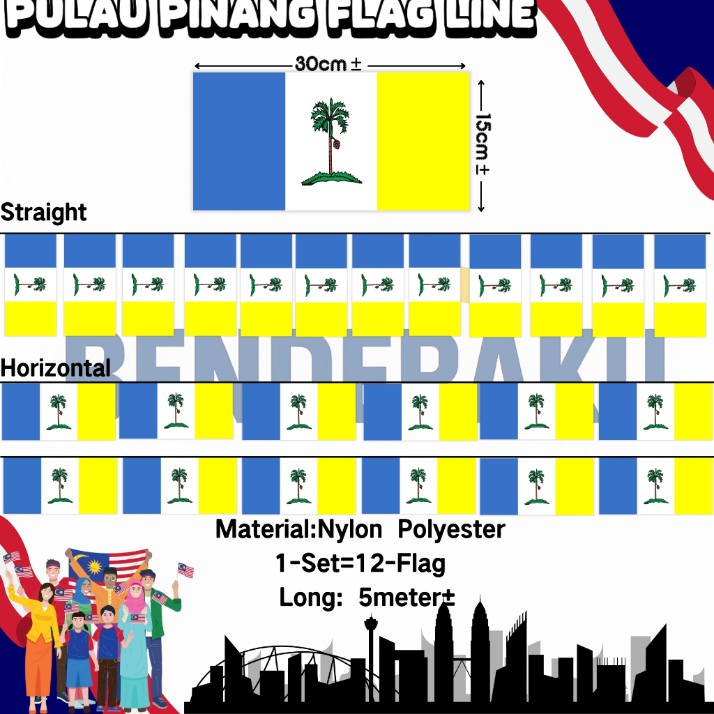【Benderaku】Penang Flag Line/Penang Flag Line Nylon Polyester Pulau Pinang Pulau Mutiara Flag 5meter± 12flag -F2672&F6120