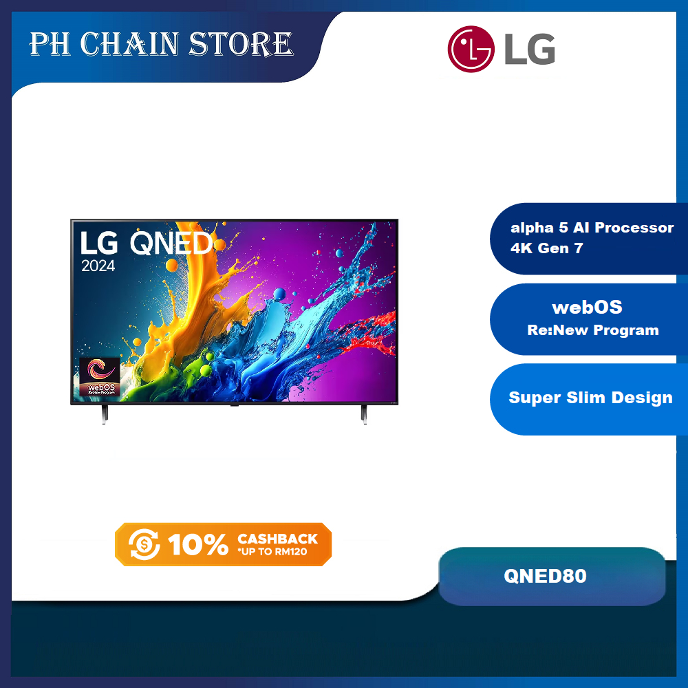 LG QNED80 55/65/75/86 Inch 4K Smart QNED TV | 55QNED80TSA 65QNED80TSA 75QNED80TSA 86QNED80TSA (2024 Model)