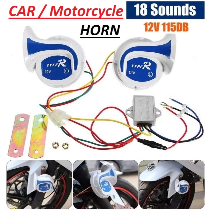TYPE-R 12V Car 18 Tone Magic Sound Horn Type R Snail Bm Hon Macam Macam Bunyi Kuat Van Lorry Kereta