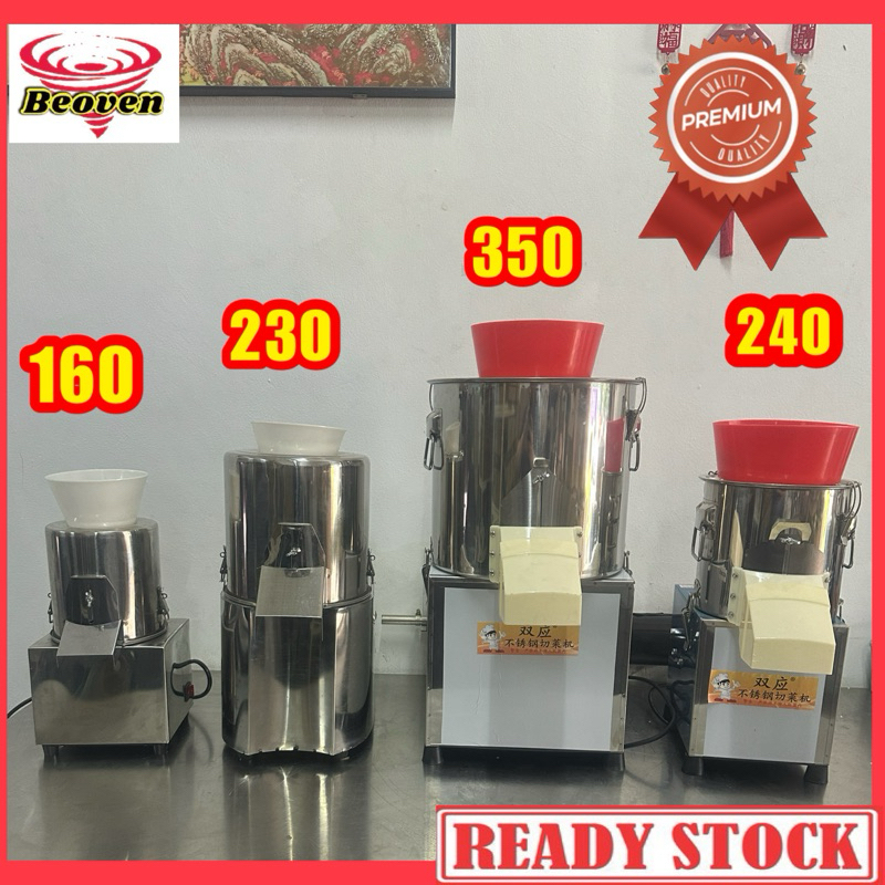 Heavy Duty Chopper #Commercial Blender #Pengisar cili #Mesin Pengisar industrial #Vegetable Cutter #Chopper
