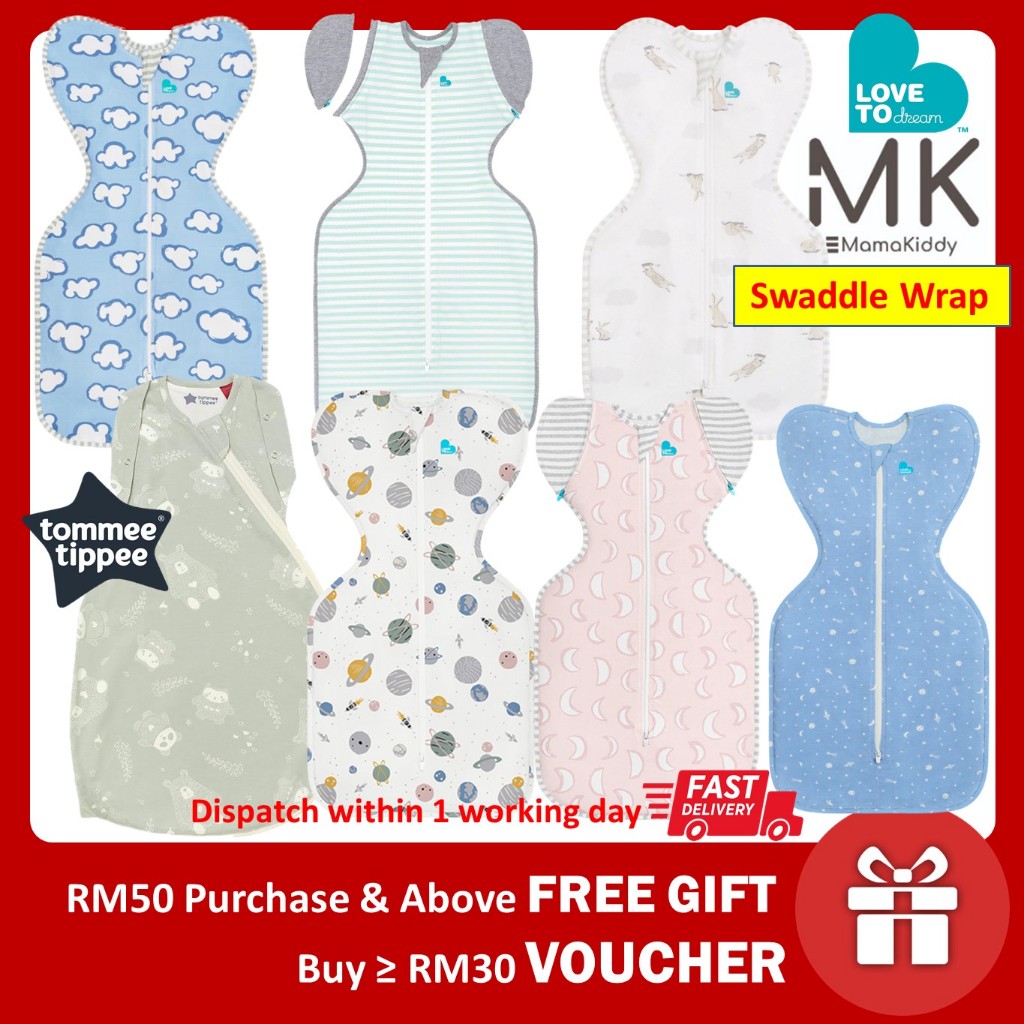 Love to Dream Baby Swaddle UP 0.2Tog Lite Stage 1 Easy Diaper Changes Newborn/ S Size Pink Blue Pattern