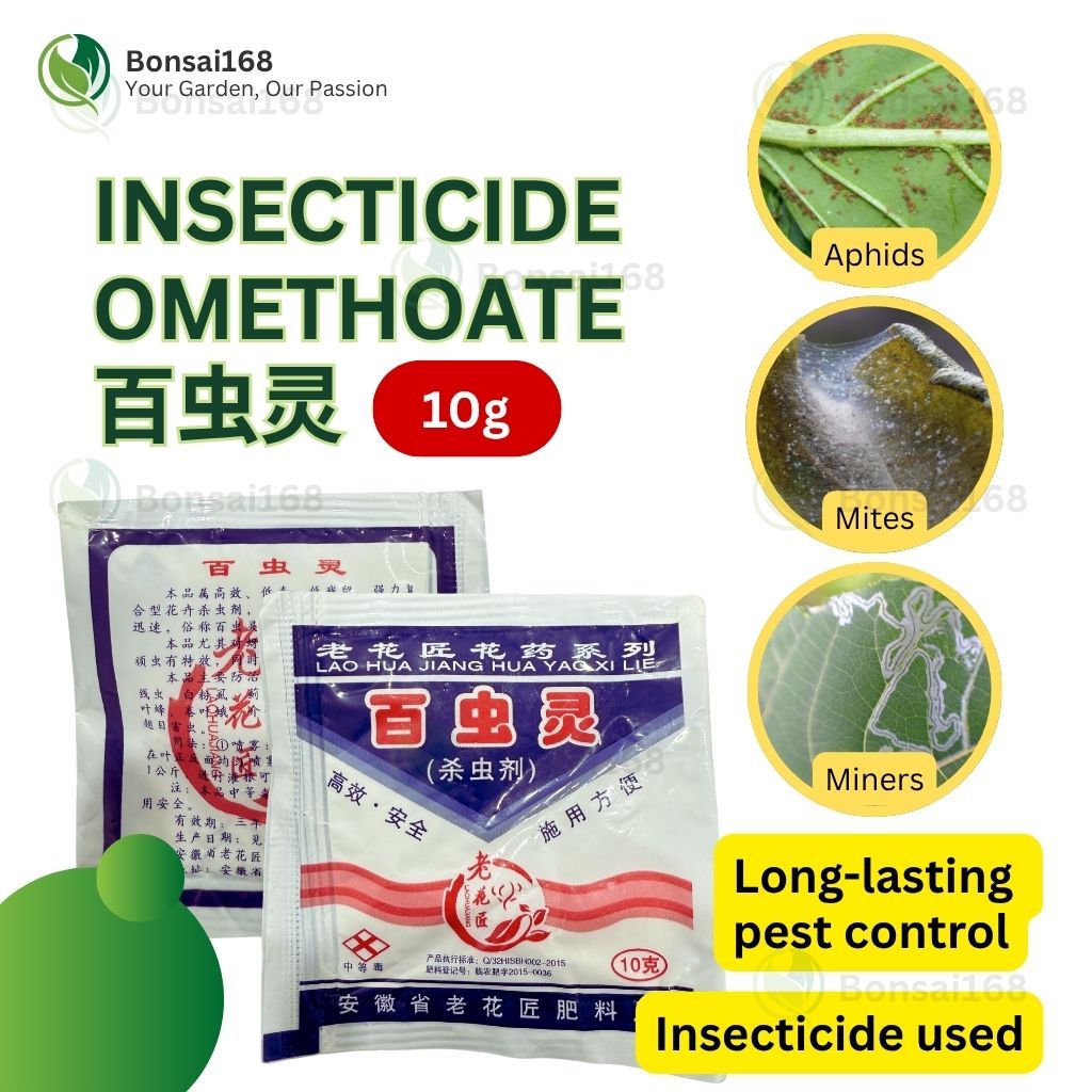 Bonsai 16810g Omethoate 百虫灵 Insecticide | Kills Aphids, Mites, Leaf Miners | Pest Control for Plant